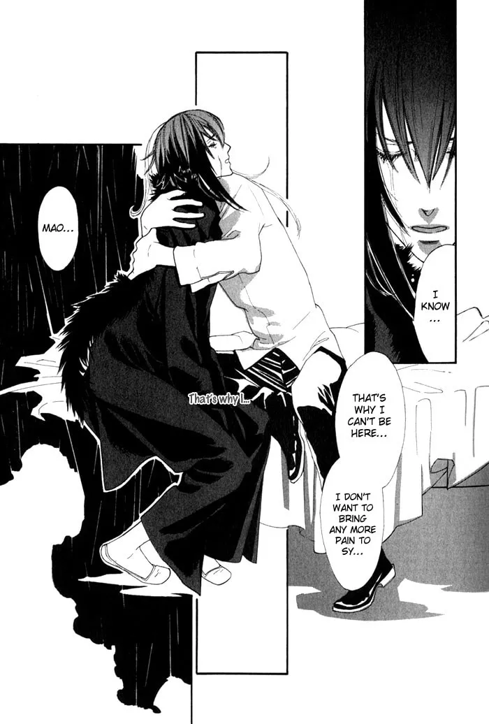 Read Wild Fangs chapter 6 image 10 on Lezhin