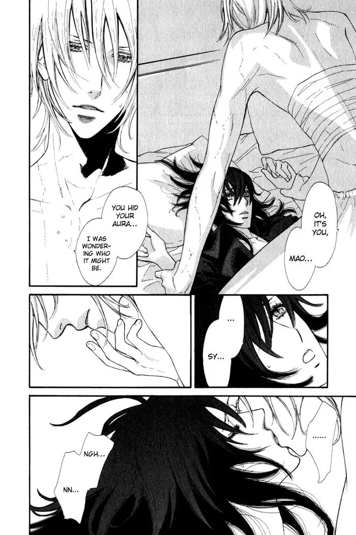 Read Wild Fangs chapter 6 image 13 on Lezhin