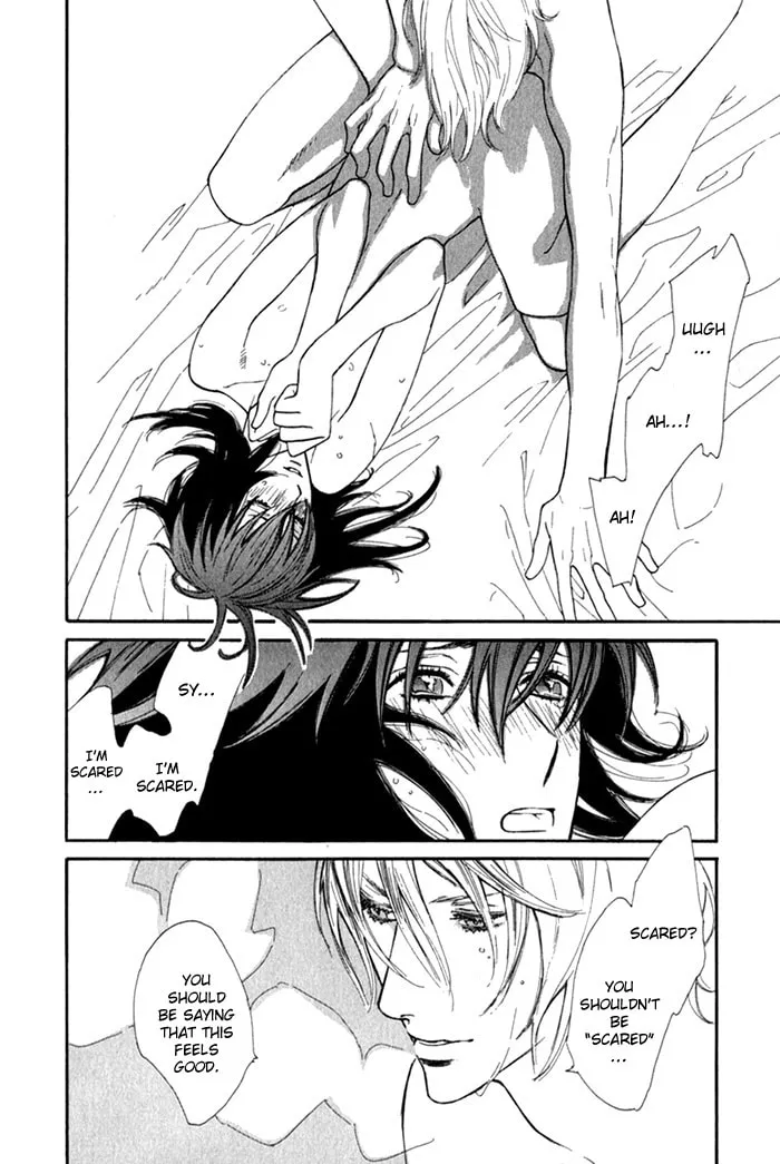 Read Wild Fangs chapter 6 image 15 on Lezhin
