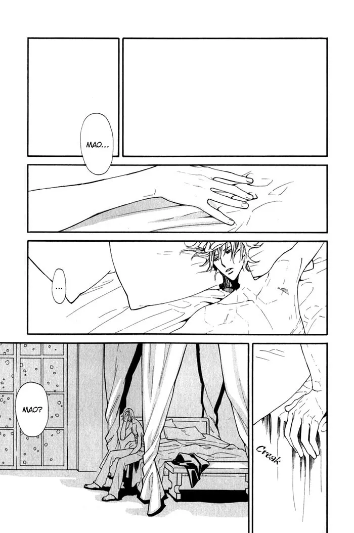 Read Wild Fangs chapter 6 image 18 on Lezhin