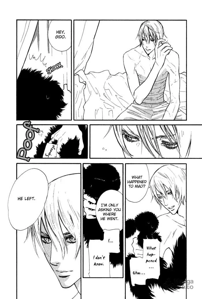 Read Wild Fangs chapter 6 image 19 on Lezhin