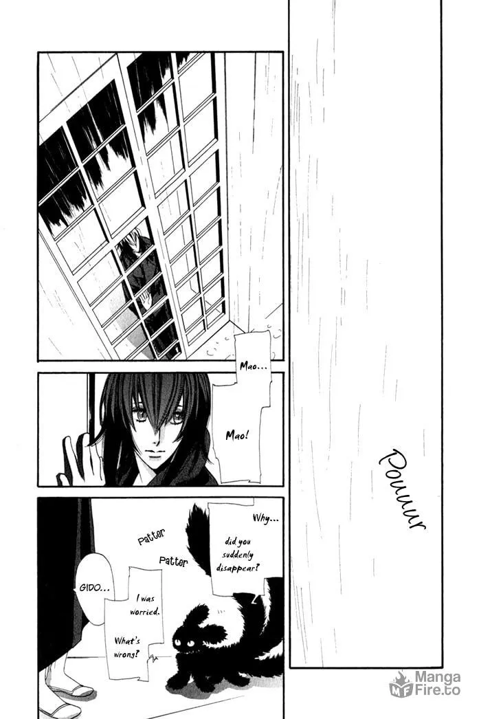 Read Wild Fangs chapter 6 image 2 on Lezhin