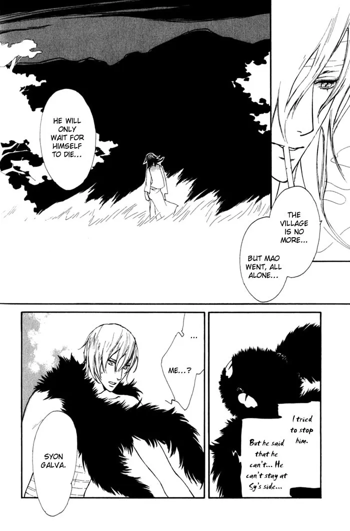 Read Wild Fangs chapter 6 image 21 on Lezhin