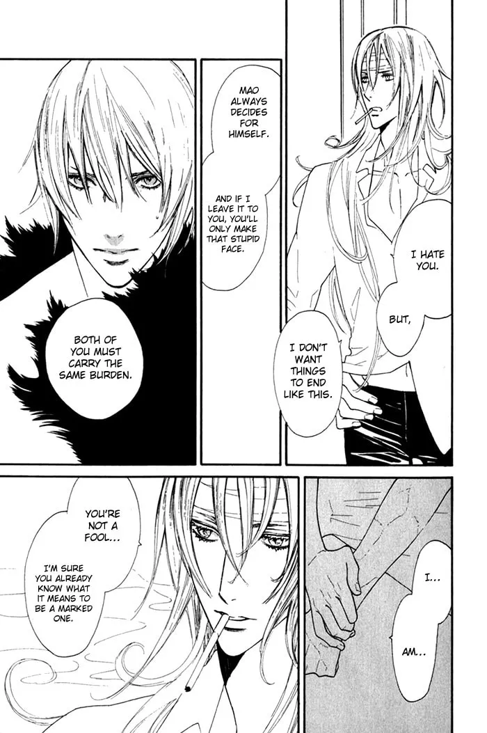 Read Wild Fangs chapter 6 image 22 on Lezhin