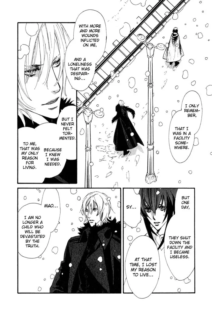 Read Wild Fangs chapter 6 image 27 on Lezhin