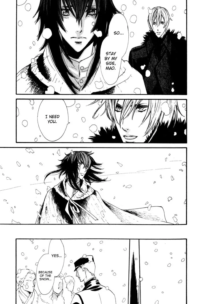 Read Wild Fangs chapter 6 image 28 on Lezhin