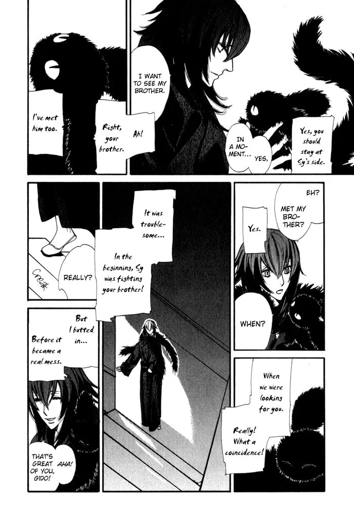 Read Wild Fangs chapter 6 image 3 on Lezhin
