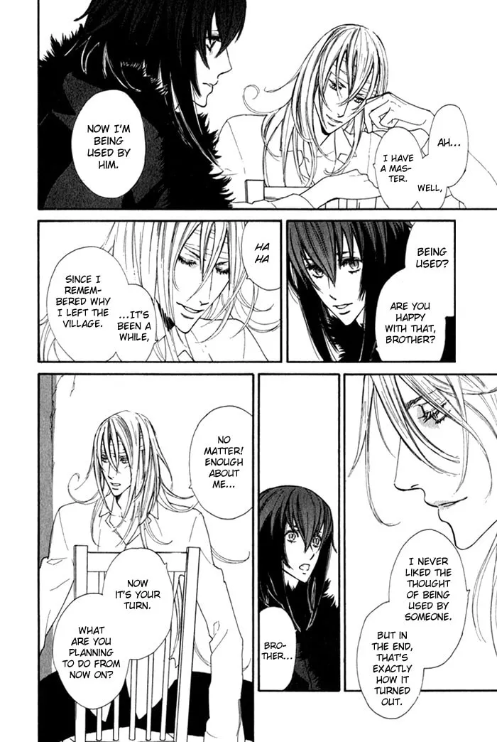 Read Wild Fangs chapter 6 image 7 on Lezhin