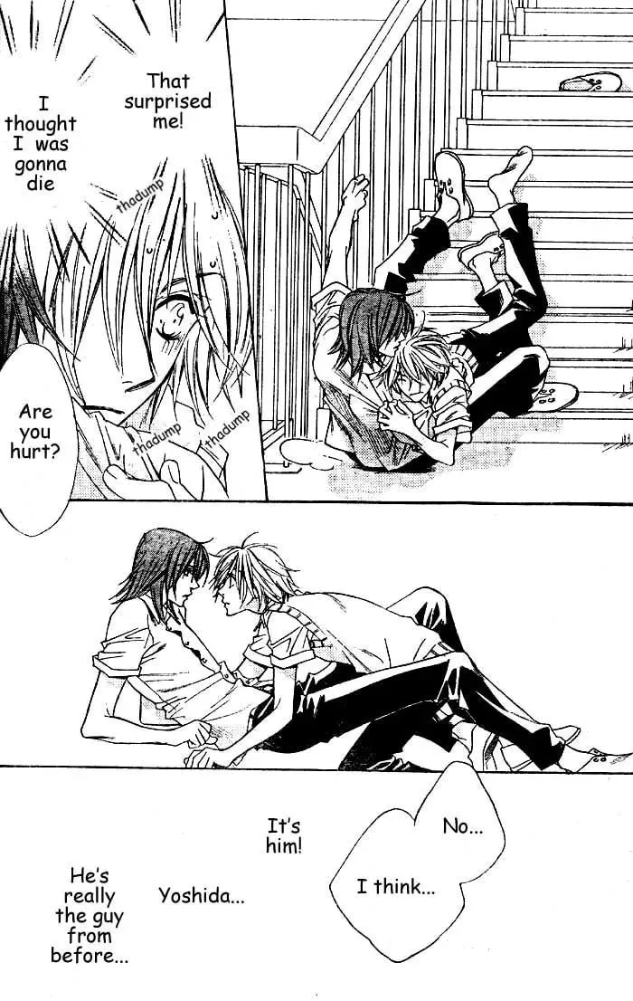 Read WILD KISS chapter 1 image 10 on Lezhin