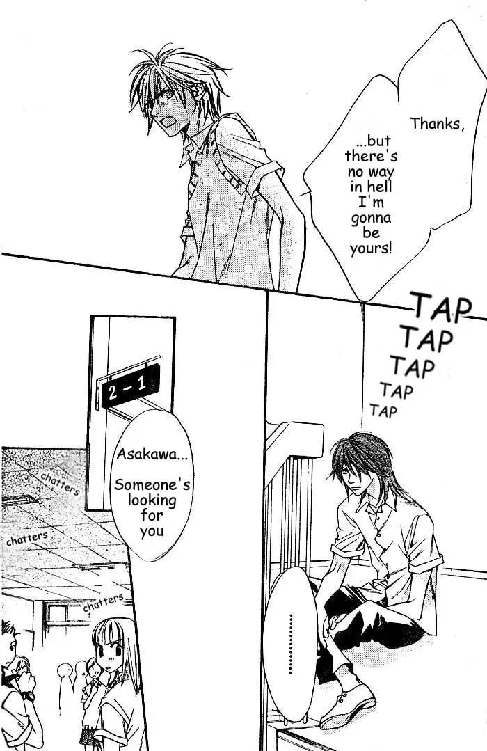 Read WILD KISS chapter 1 image 12 on Lezhin