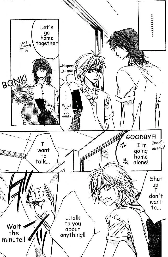 Read WILD KISS chapter 1 image 13 on Lezhin