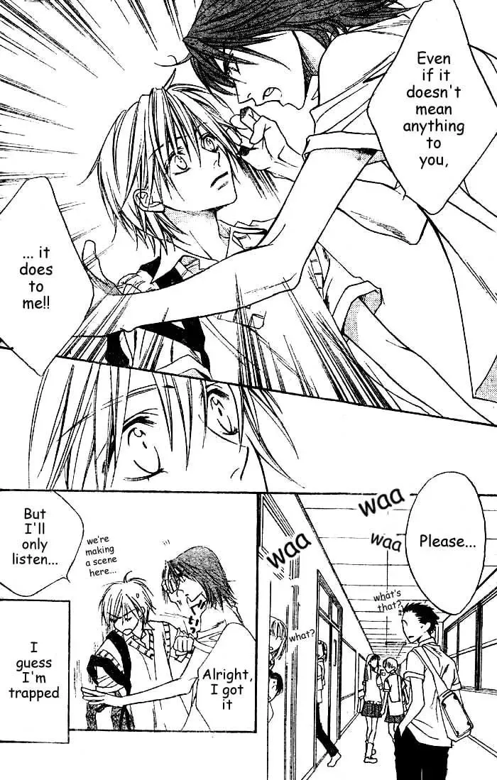 Read WILD KISS chapter 1 image 14 on Lezhin