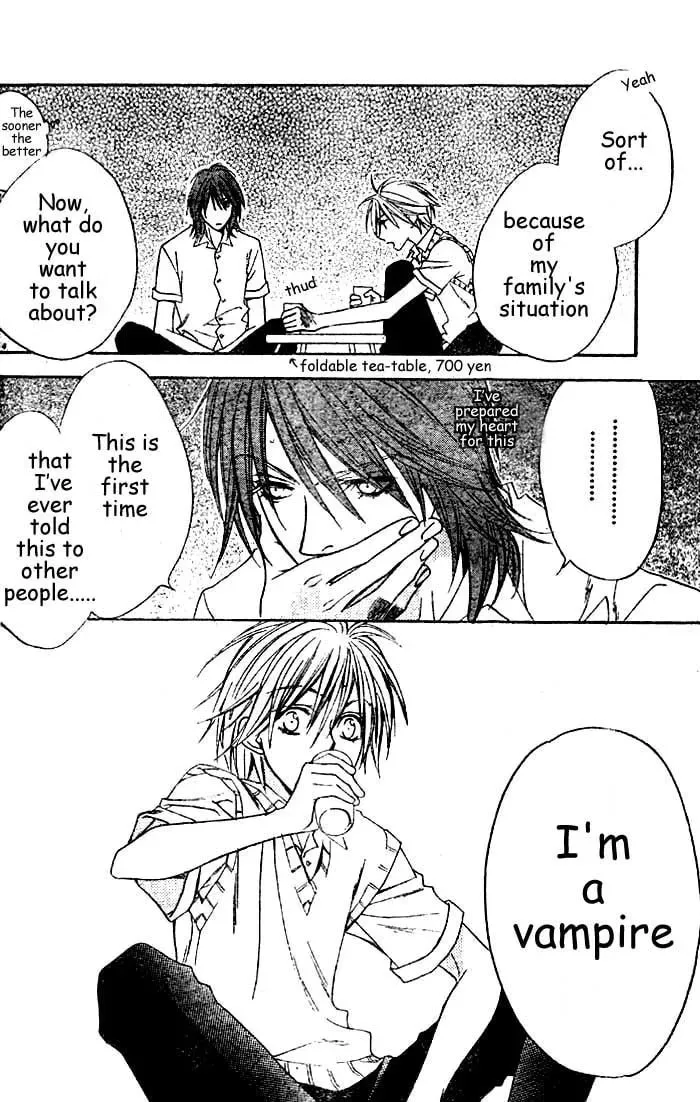 Read WILD KISS chapter 1 image 16 on Lezhin