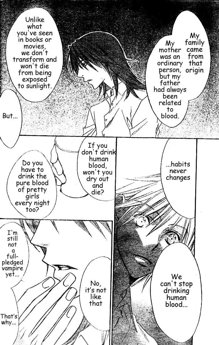 Read WILD KISS chapter 1 image 18 on Lezhin