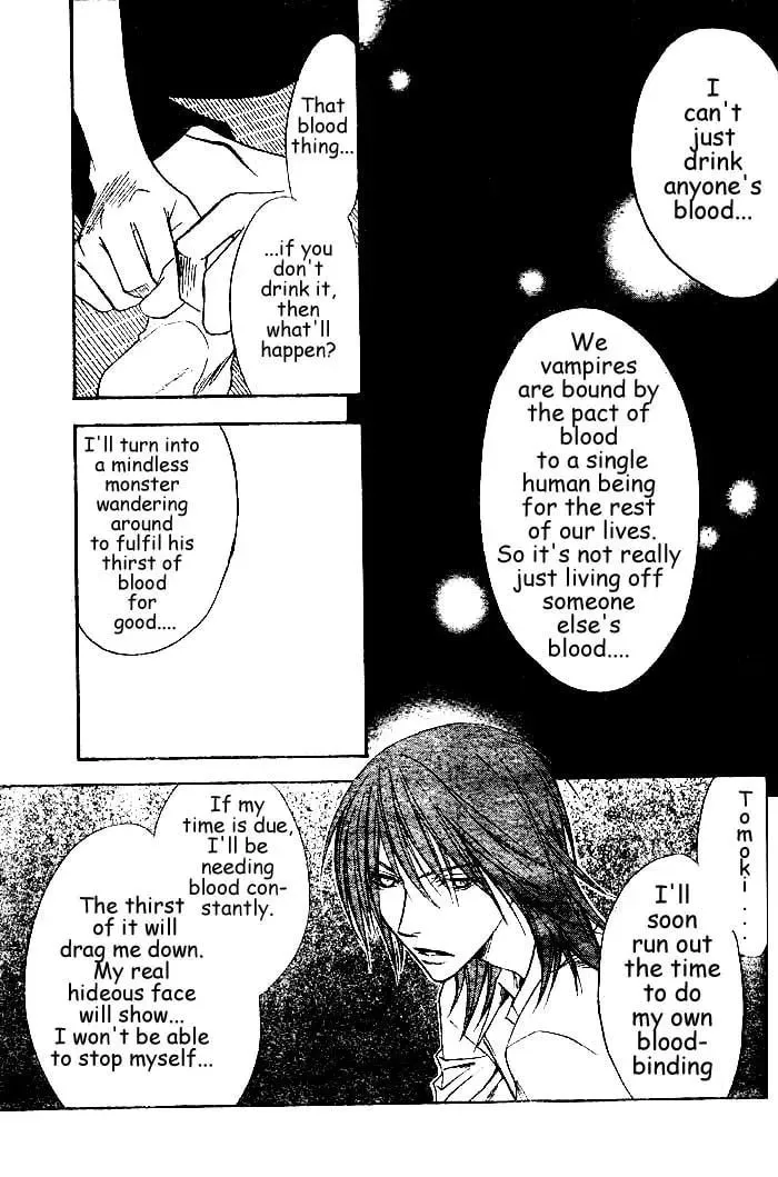 Read WILD KISS chapter 1 image 19 on Lezhin
