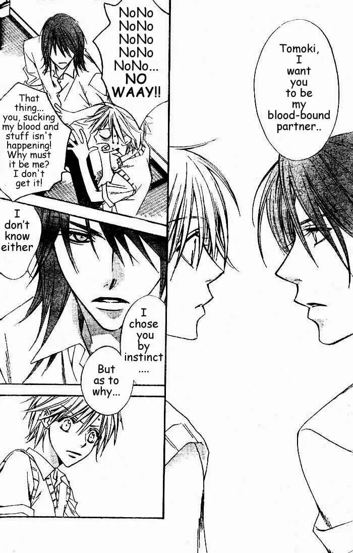 Read WILD KISS chapter 1 image 20 on Lezhin
