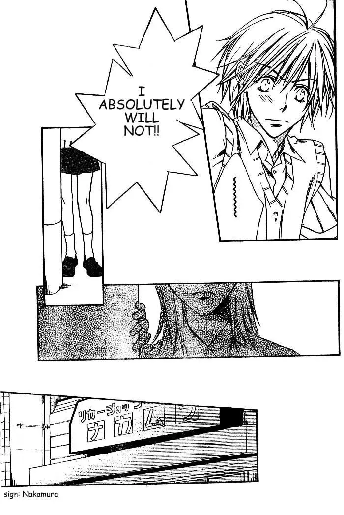 Read WILD KISS chapter 1 image 21 on Lezhin
