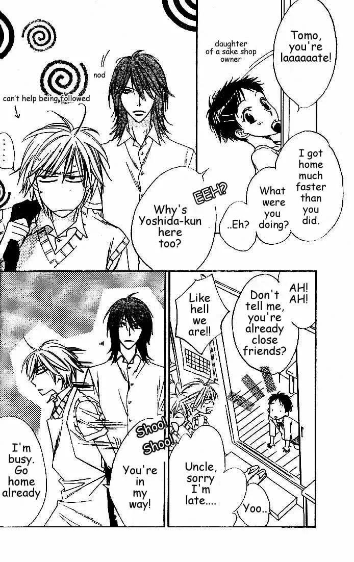 Read WILD KISS chapter 1 image 22 on Lezhin