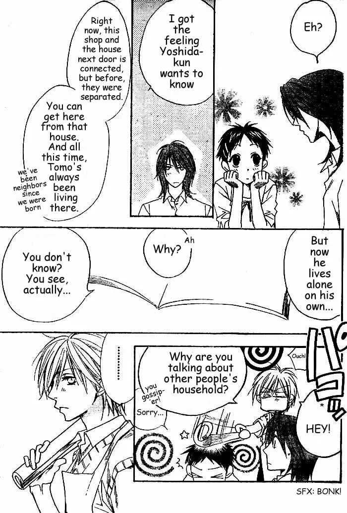 Read WILD KISS chapter 1 image 25 on Lezhin