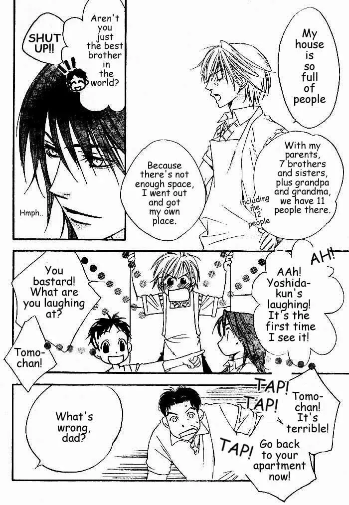 Read WILD KISS chapter 1 image 26 on Lezhin