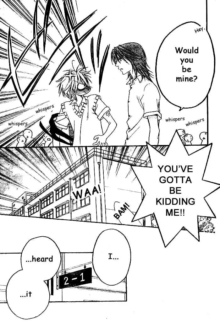 Read WILD KISS chapter 1 image 3 on Lezhin