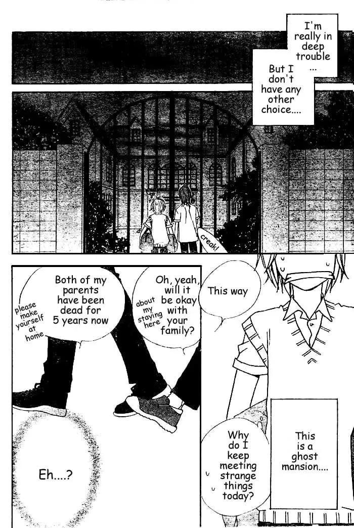 Read WILD KISS chapter 1 image 30 on Lezhin