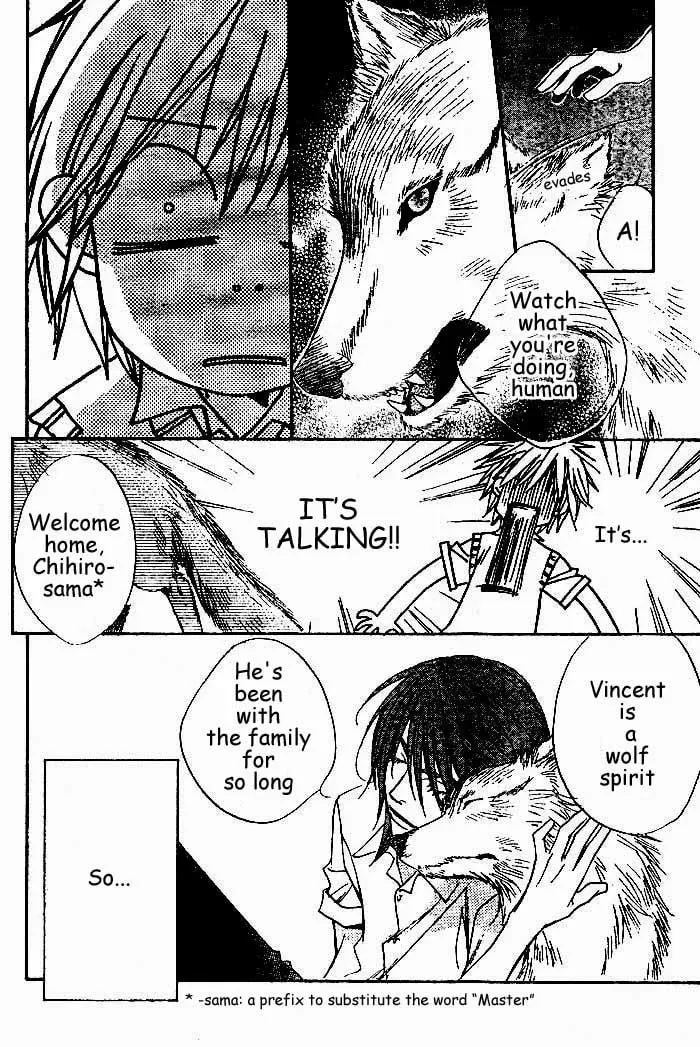 Read WILD KISS chapter 1 image 32 on Lezhin
