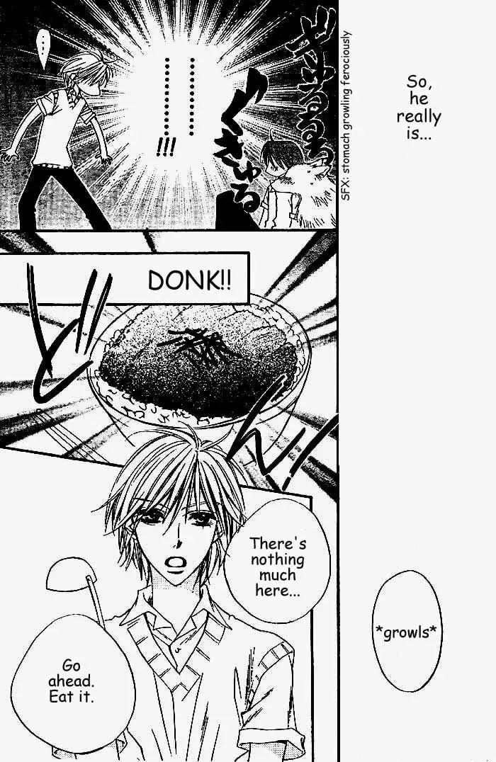 Read WILD KISS chapter 1 image 33 on Lezhin