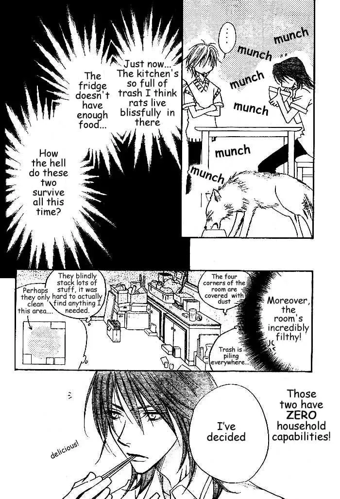 Read WILD KISS chapter 1 image 34 on Lezhin