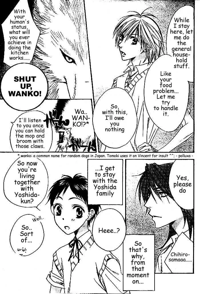 Read WILD KISS chapter 1 image 35 on Lezhin