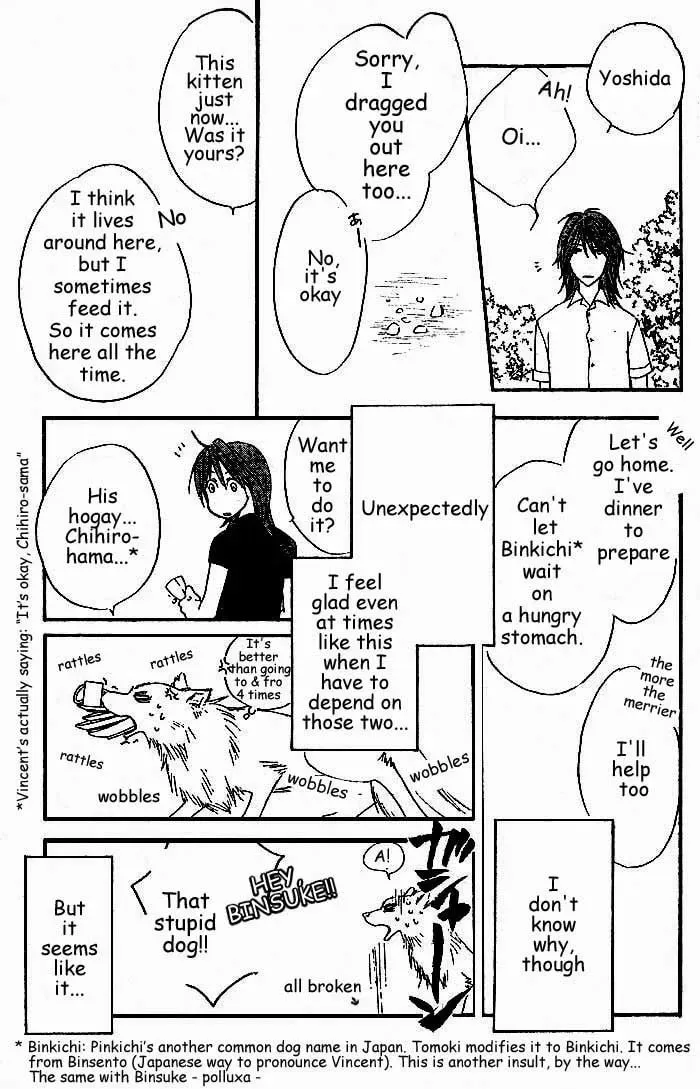 Read WILD KISS chapter 1 image 37 on Lezhin