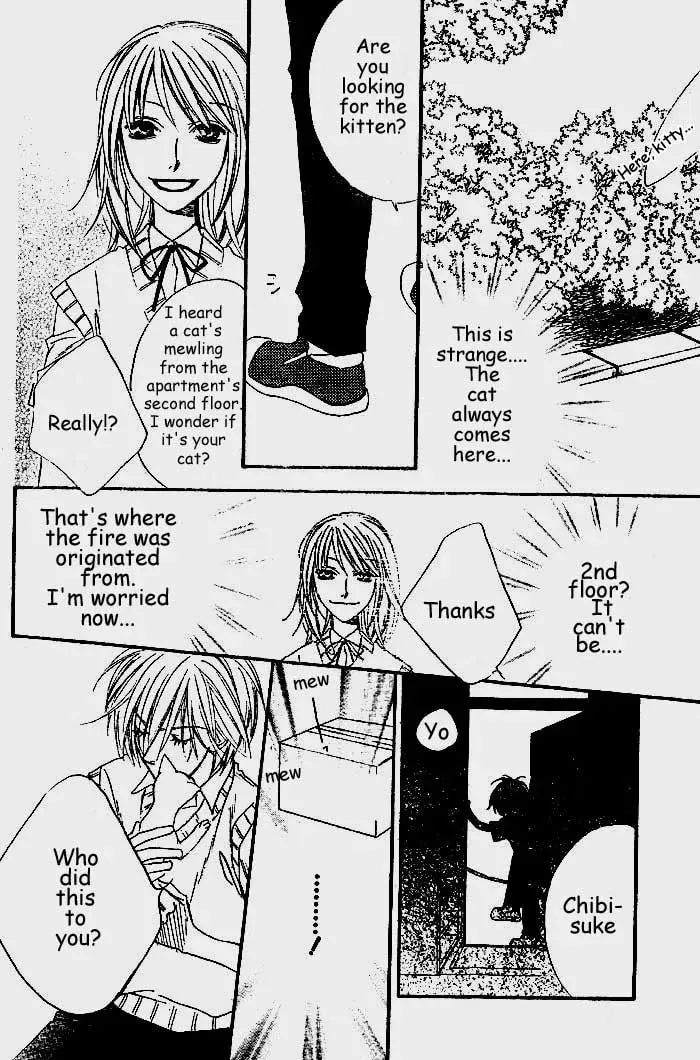 Read WILD KISS chapter 1 image 38 on Lezhin