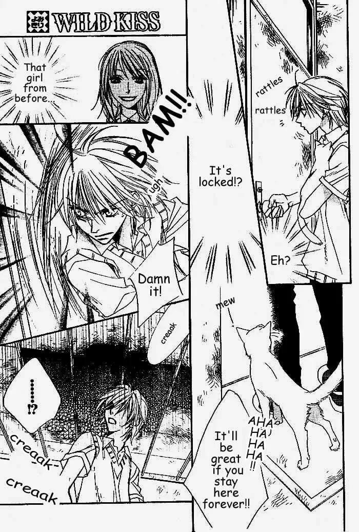 Read WILD KISS chapter 1 image 39 on Lezhin