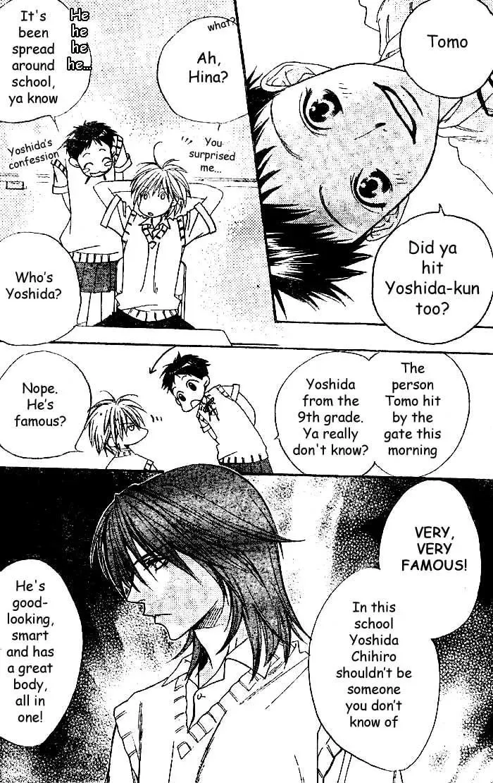 Read WILD KISS chapter 1 image 4 on Lezhin