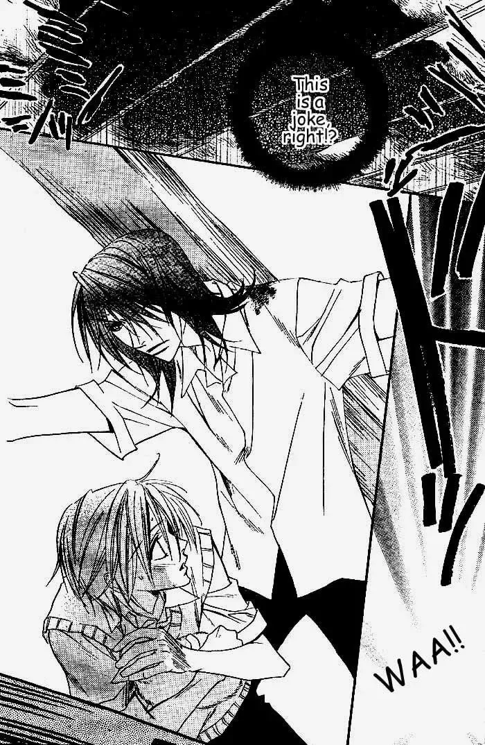 Read WILD KISS chapter 1 image 40 on Lezhin