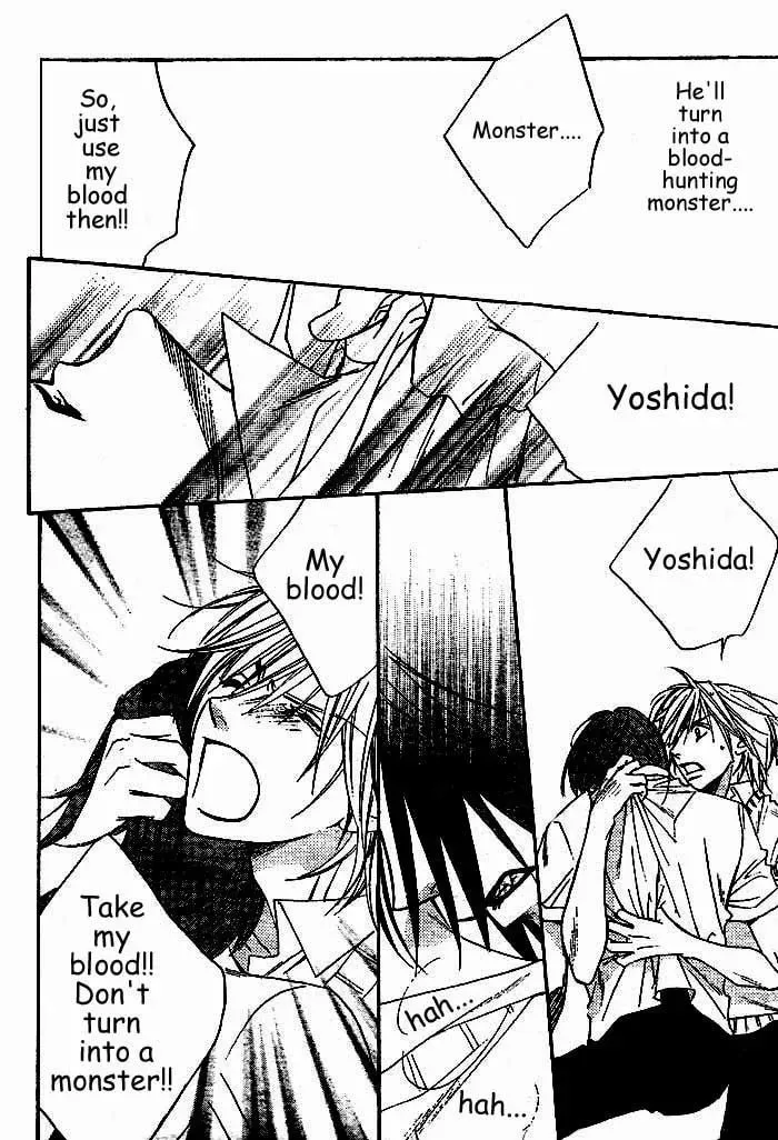 Read WILD KISS chapter 1 image 42 on Lezhin