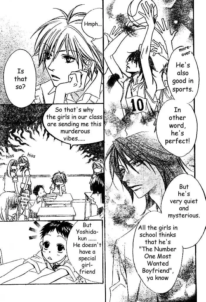 Read WILD KISS chapter 1 image 5 on Lezhin