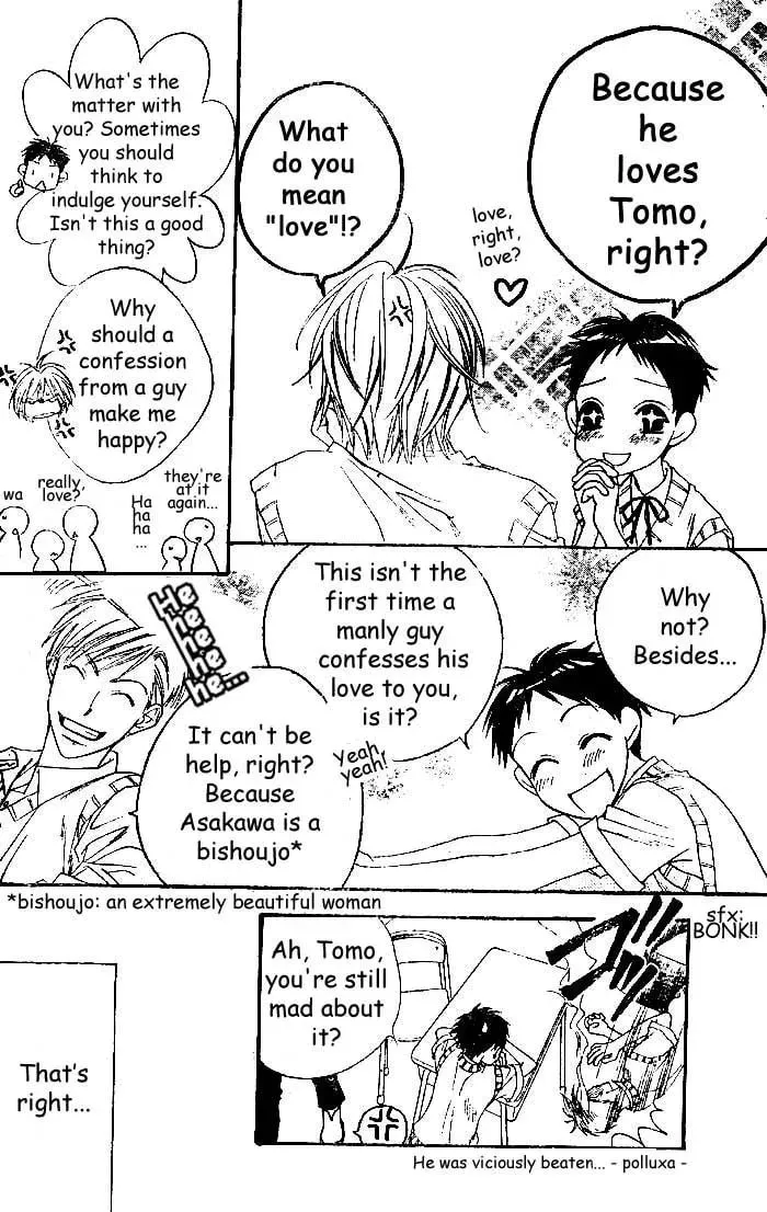 Read WILD KISS chapter 1 image 6 on Lezhin