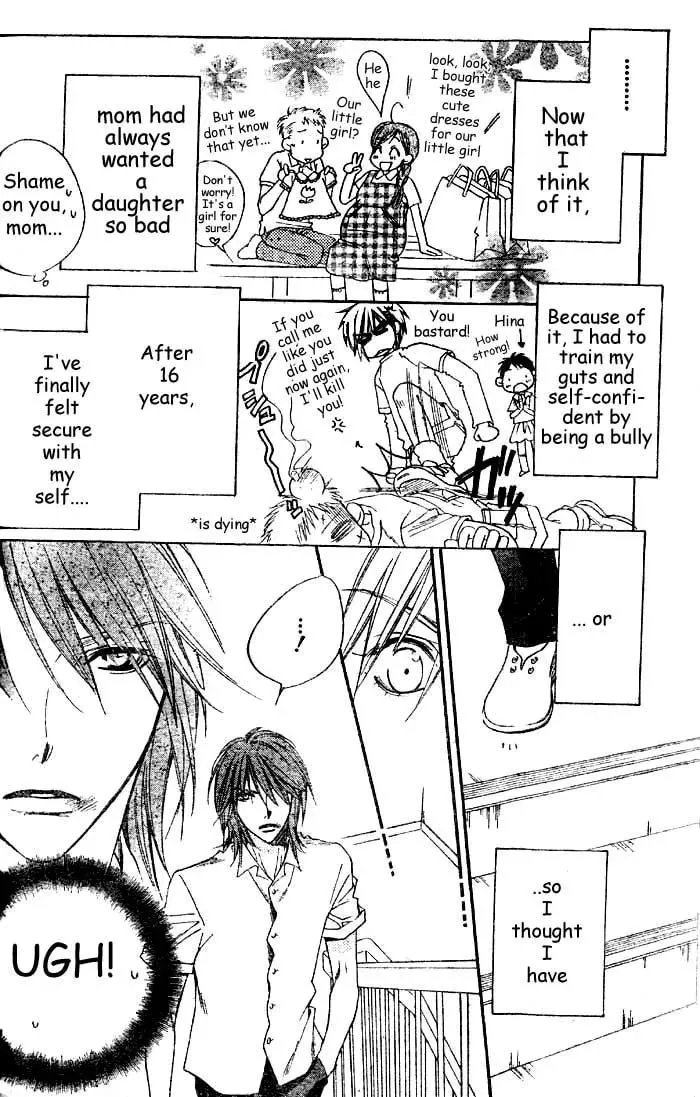 Read WILD KISS chapter 1 image 8 on Lezhin