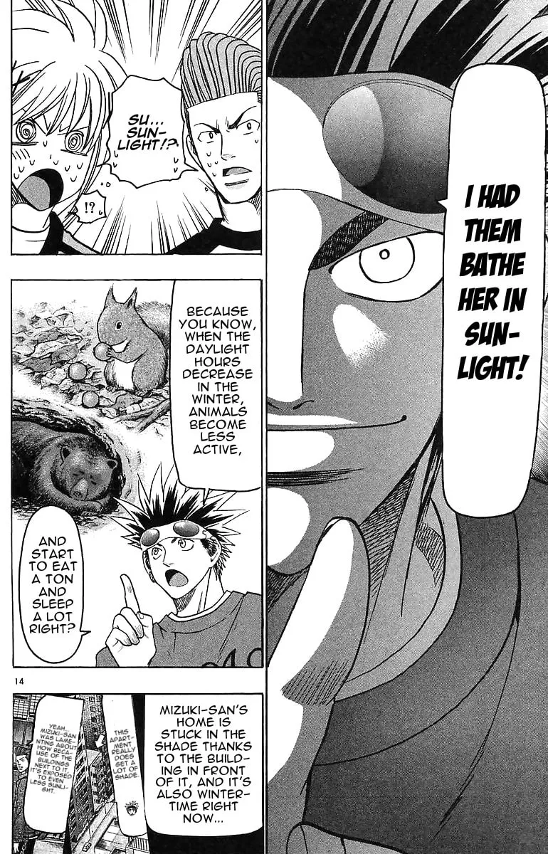 Read Wild Life chapter 145 image 13 on Lezhin