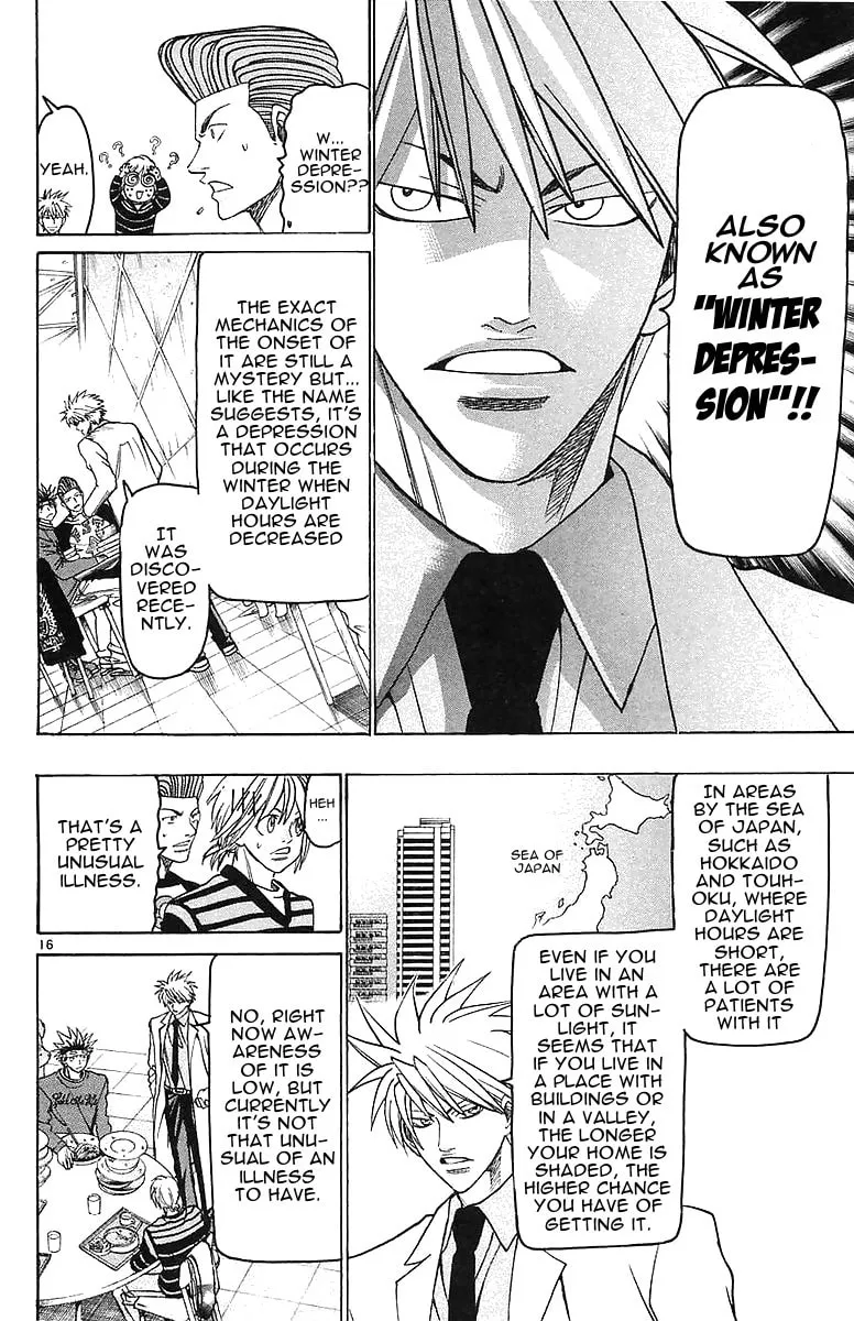 Read Wild Life chapter 145 image 15 on Lezhin