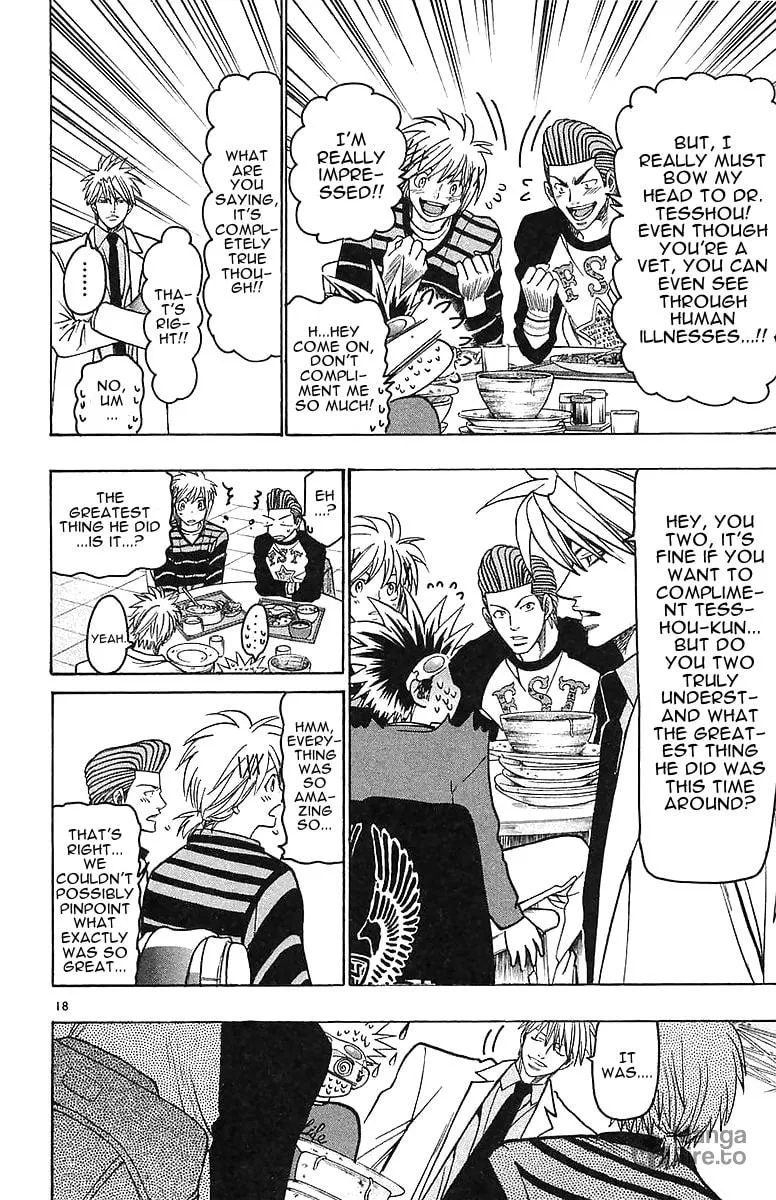 Read Wild Life chapter 145 image 17 on Lezhin