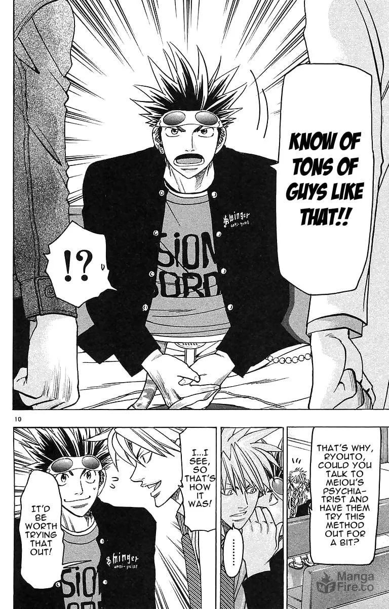 Read Wild Life chapter 145 image 9 on Lezhin