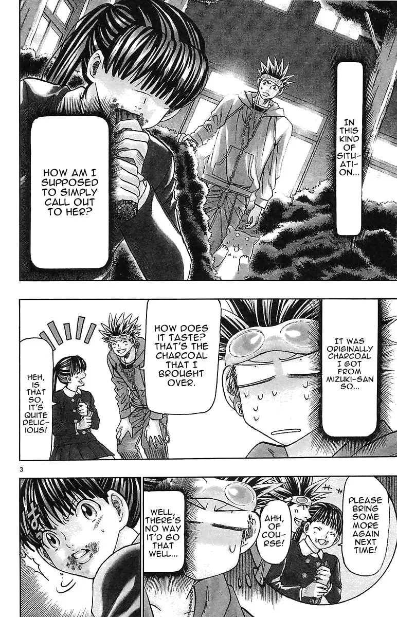 Read Wild Life chapter 147 image 1 on Lezhin