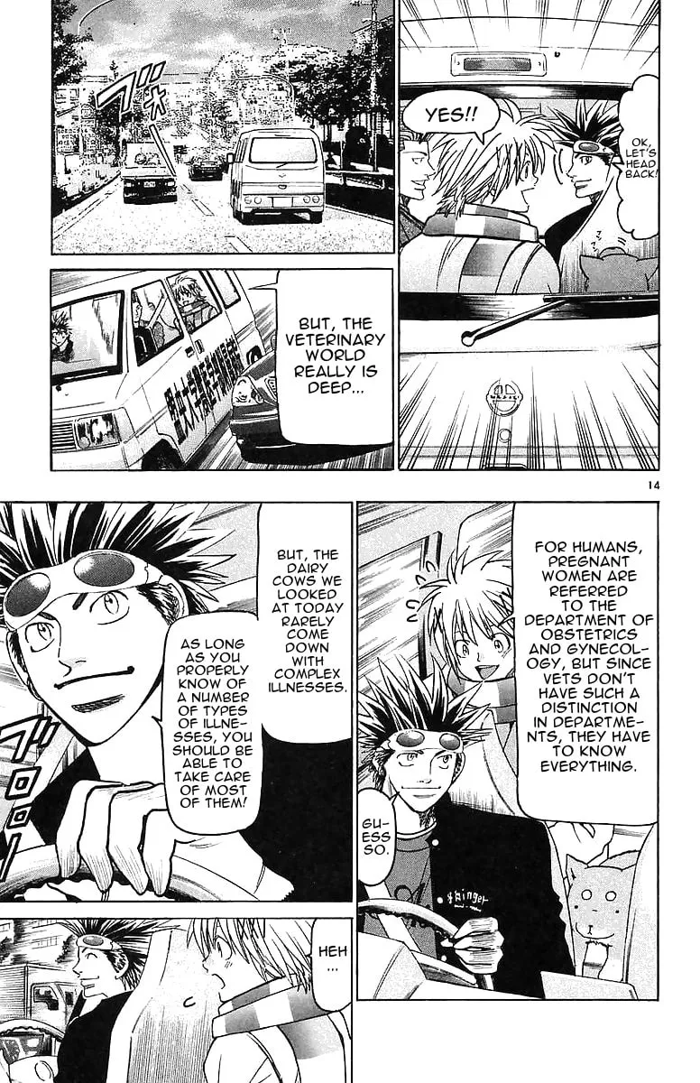Read Wild Life chapter 147 image 12 on Lezhin