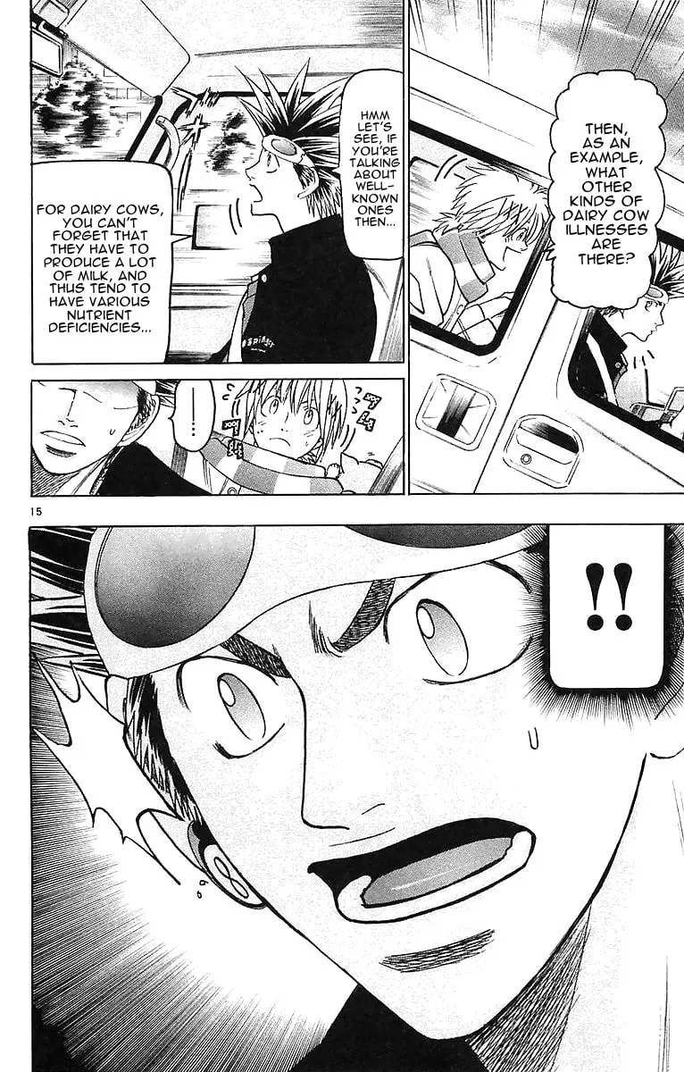Read Wild Life chapter 147 image 13 on Lezhin