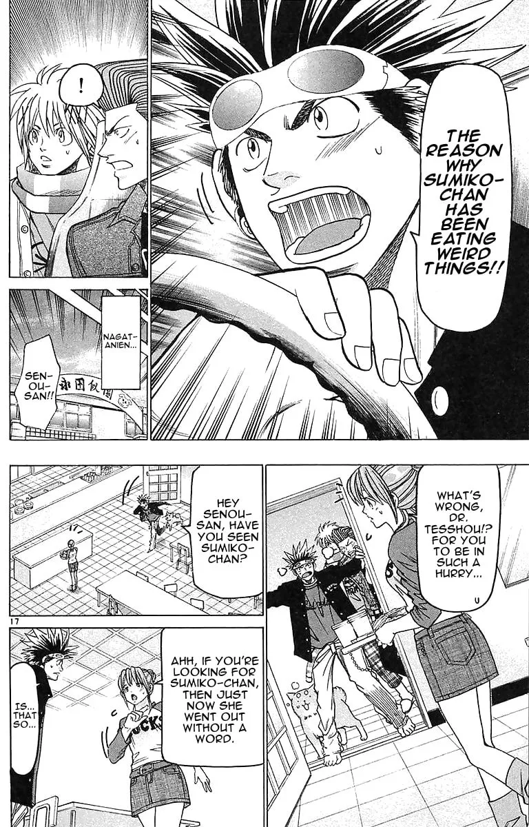 Read Wild Life chapter 147 image 15 on Lezhin