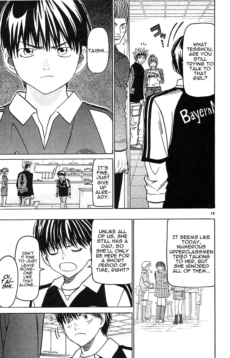 Read Wild Life chapter 147 image 16 on Lezhin