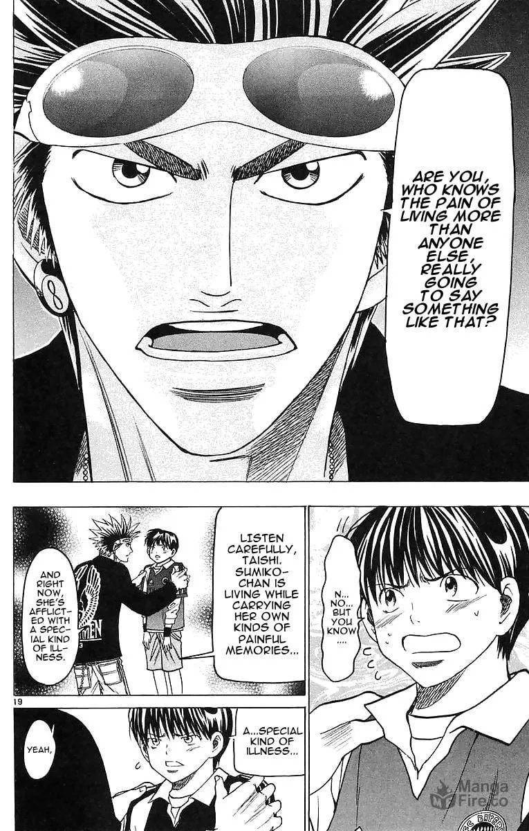 Read Wild Life chapter 147 image 17 on Lezhin