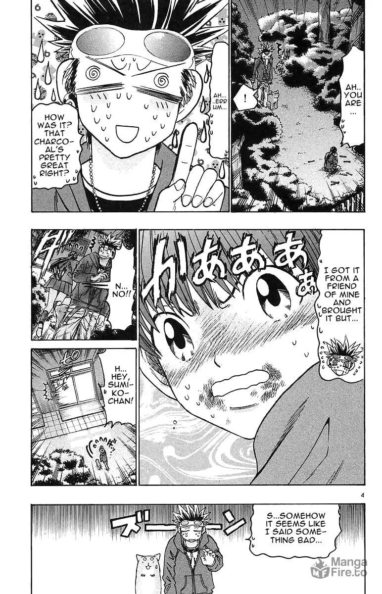 Read Wild Life chapter 147 image 2 on Lezhin